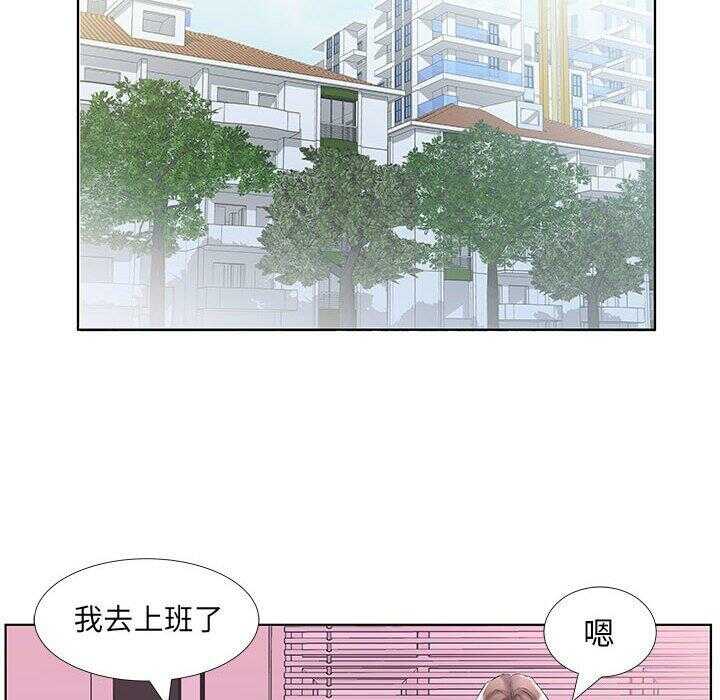 第32张