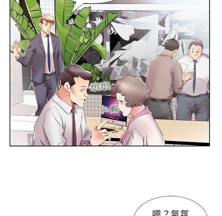 第41张