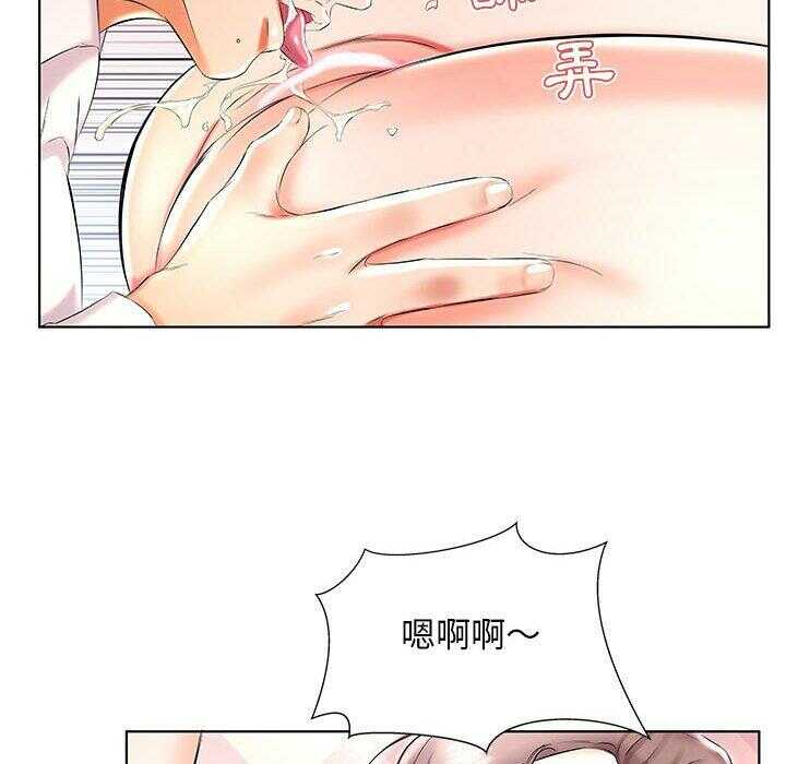 第61张