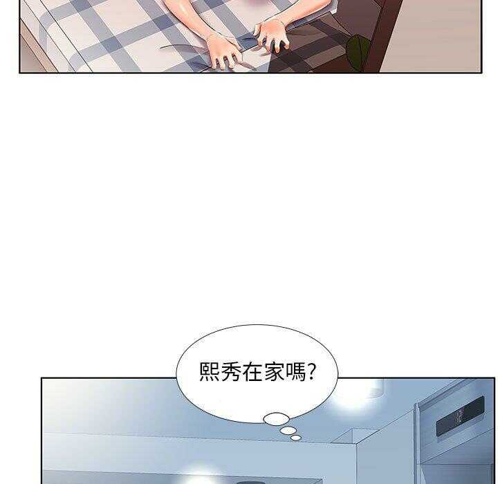 第86张