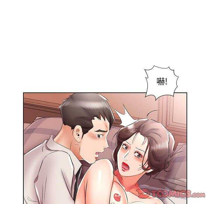 第16张
