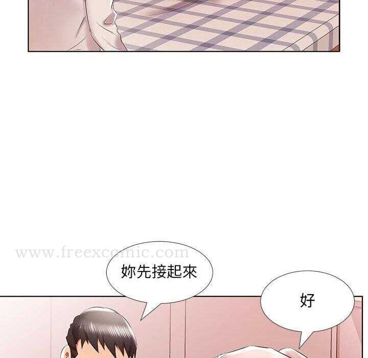 第23张