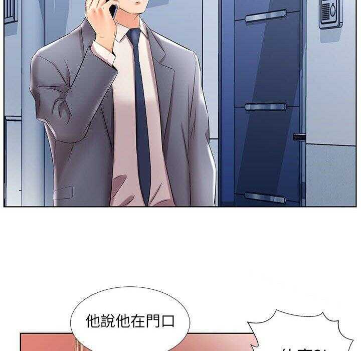 第31张