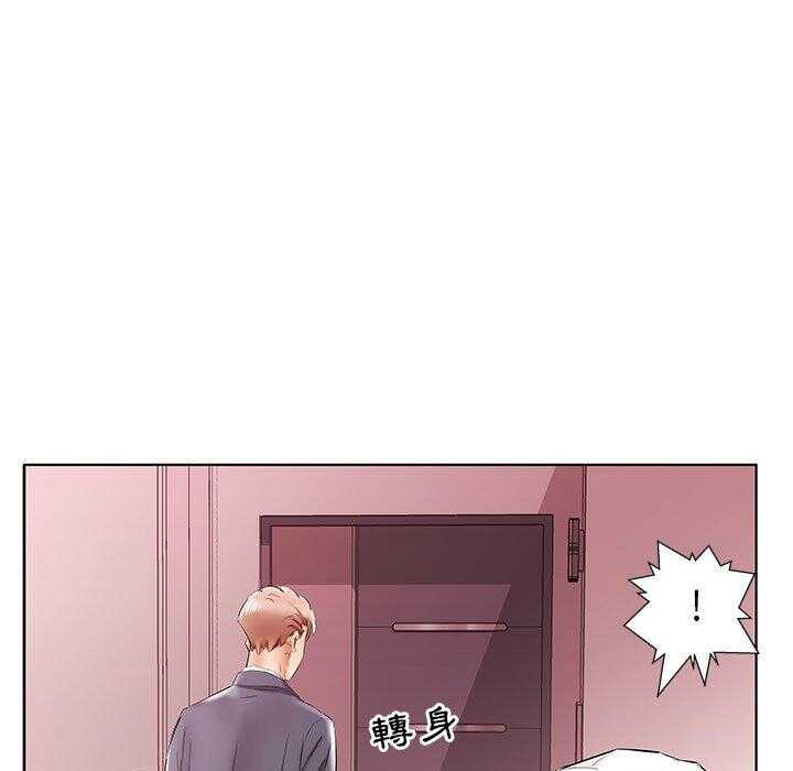 第38张
