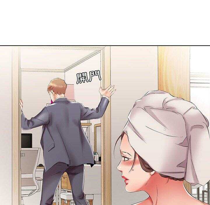 第48张
