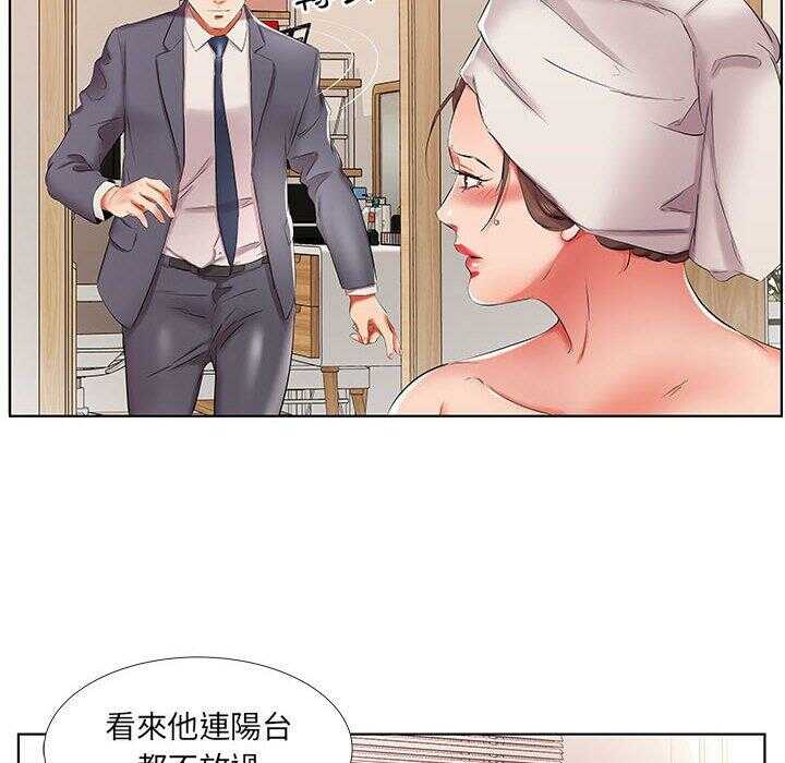 第50张