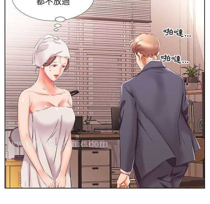 第51张