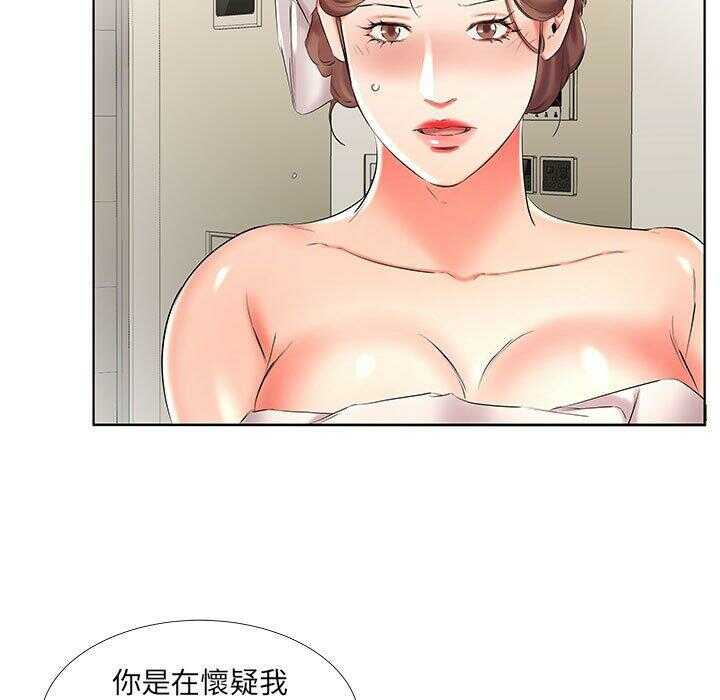 第57张