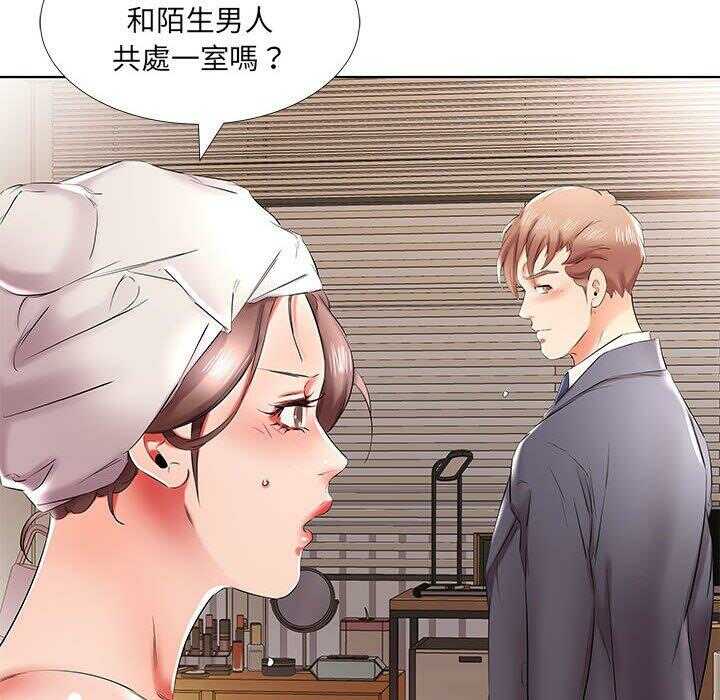 第58张