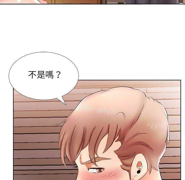 第59张
