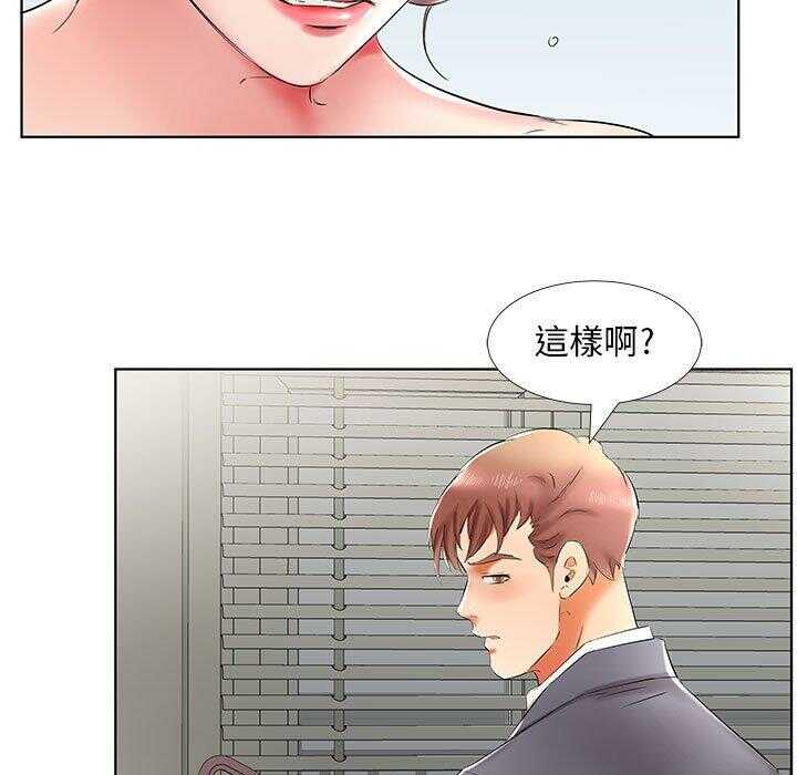 第63张
