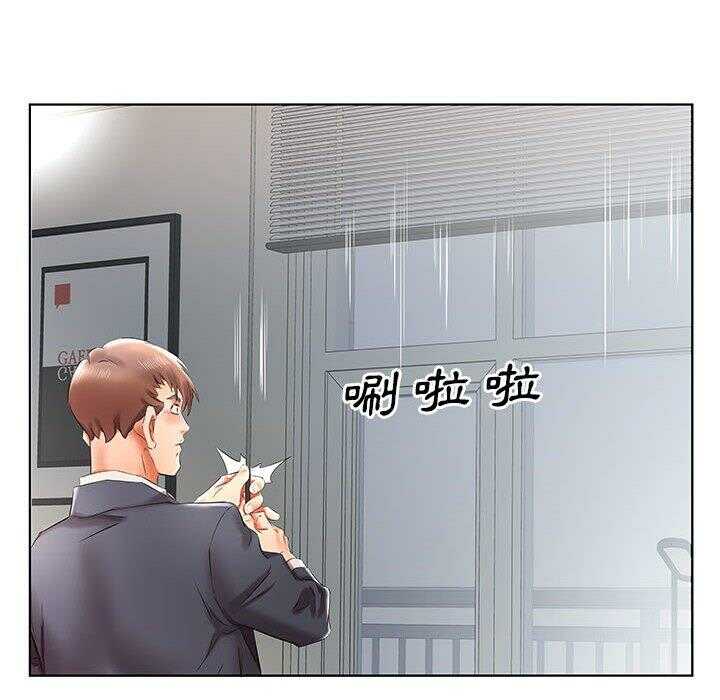 第68张