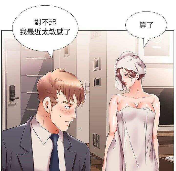 第78张