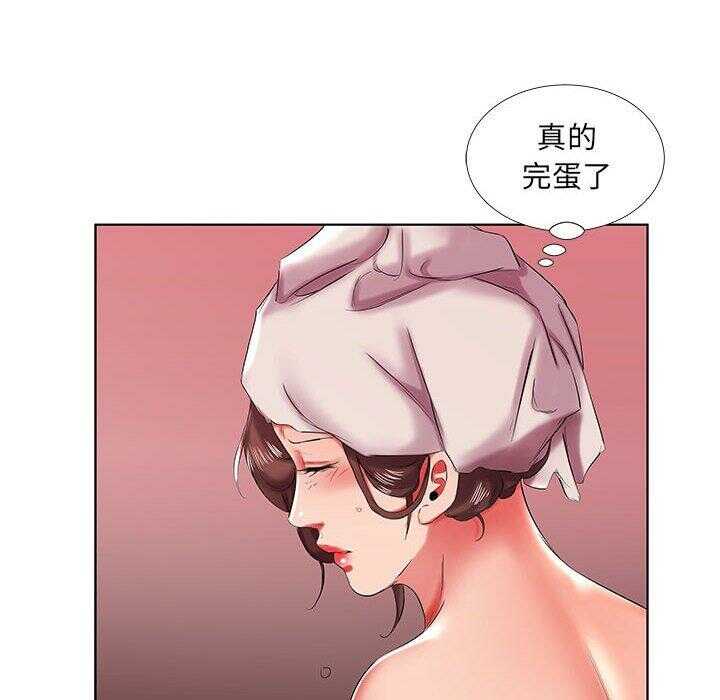 第88张