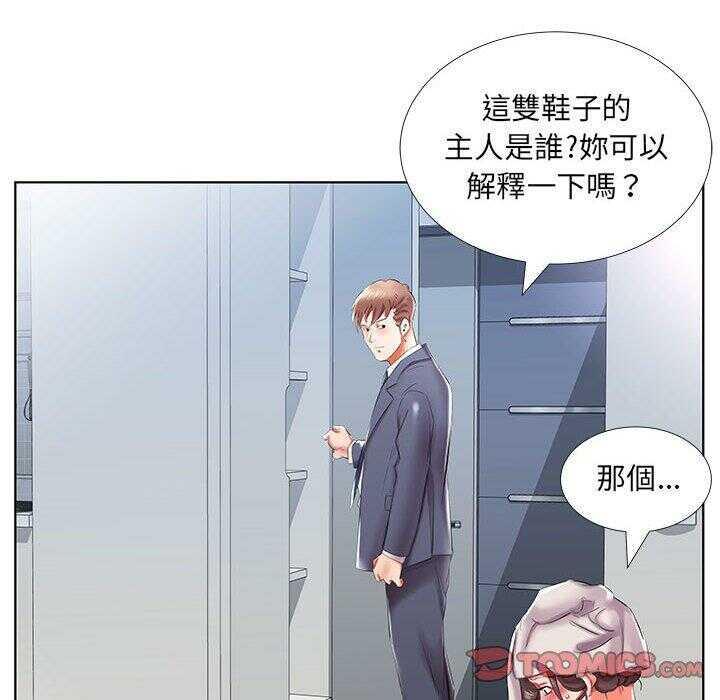 第92张