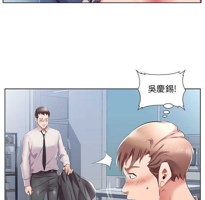 第10张