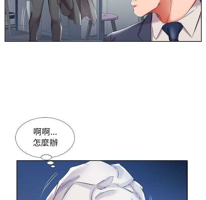 第12张