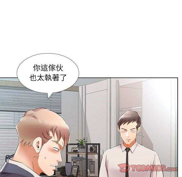 第15张