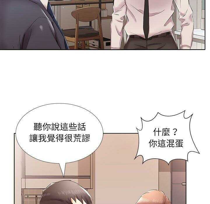 第17张