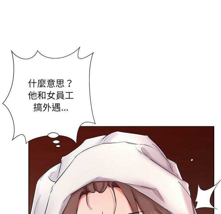 第24张