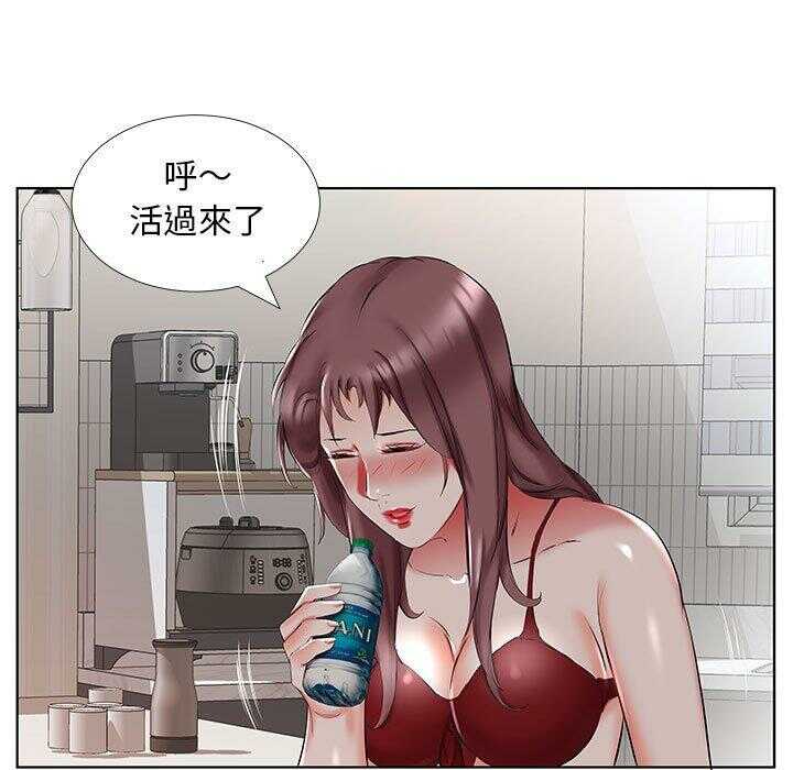 第45张