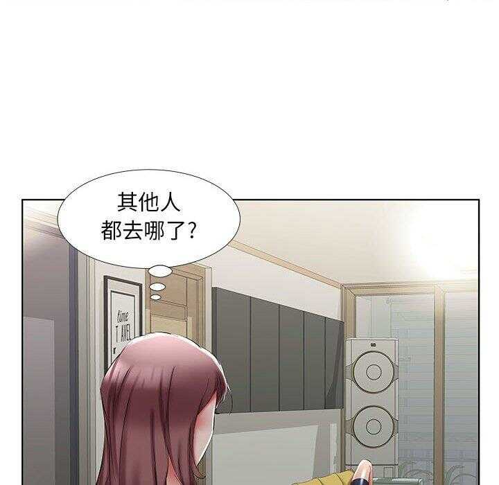 第46张