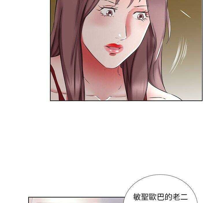 第50张