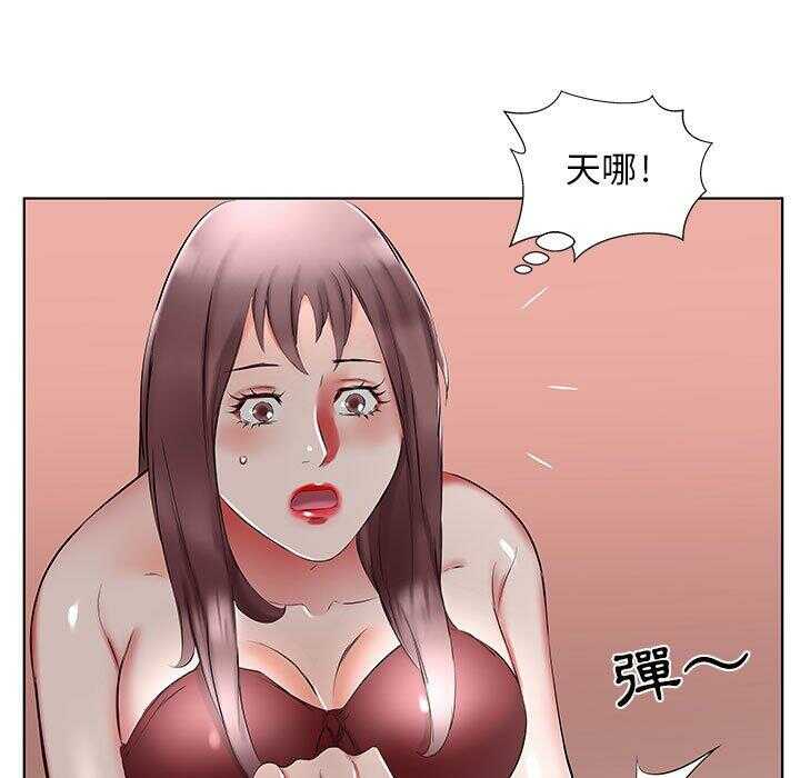 第55张