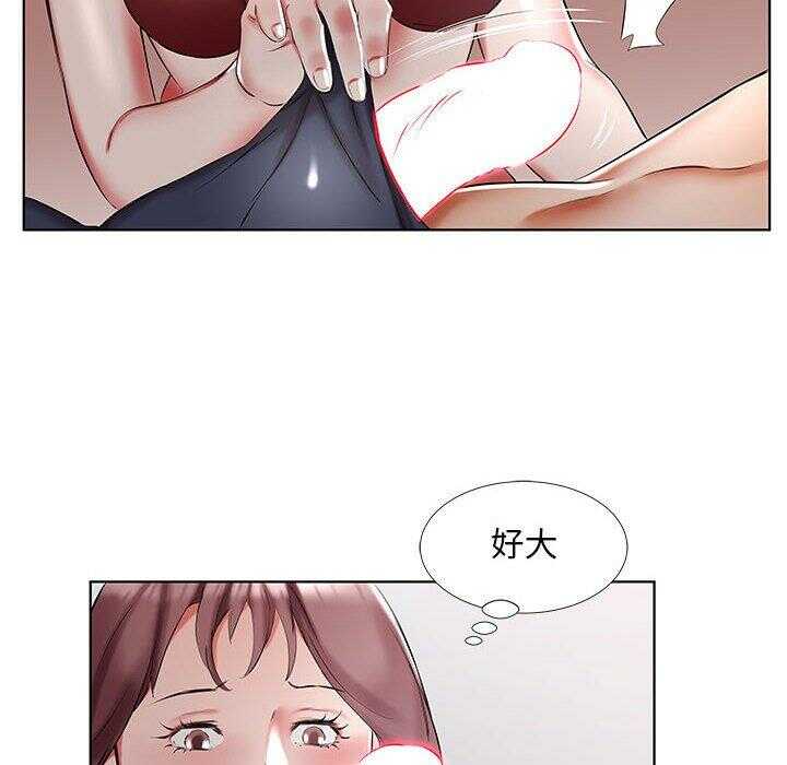 第56张
