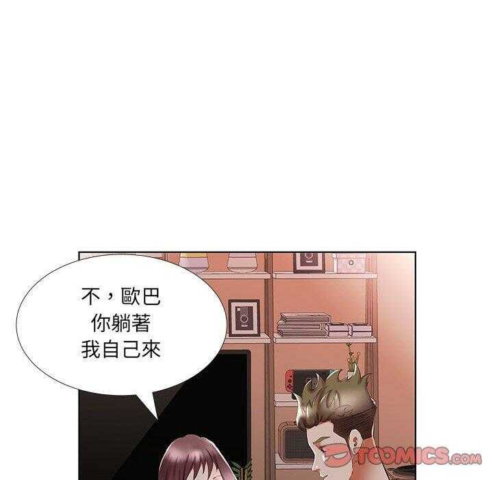 第72张
