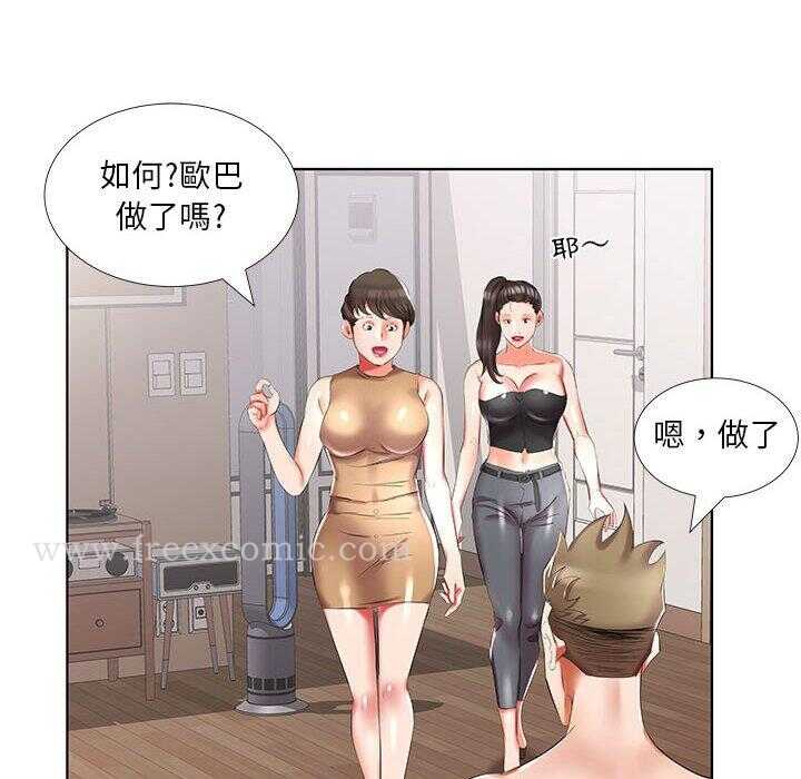 第28张