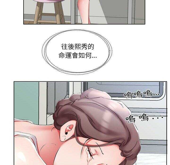 第47张