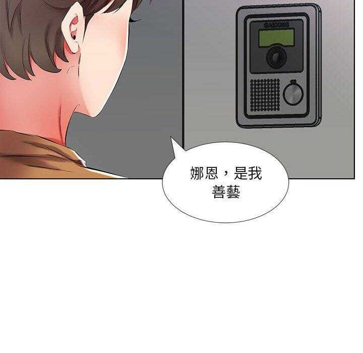第55张
