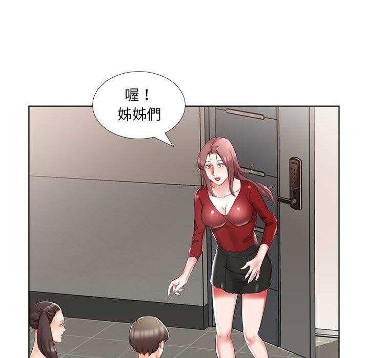 第56张