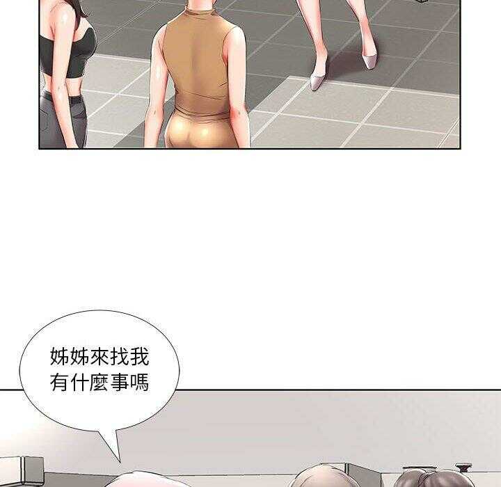 第57张