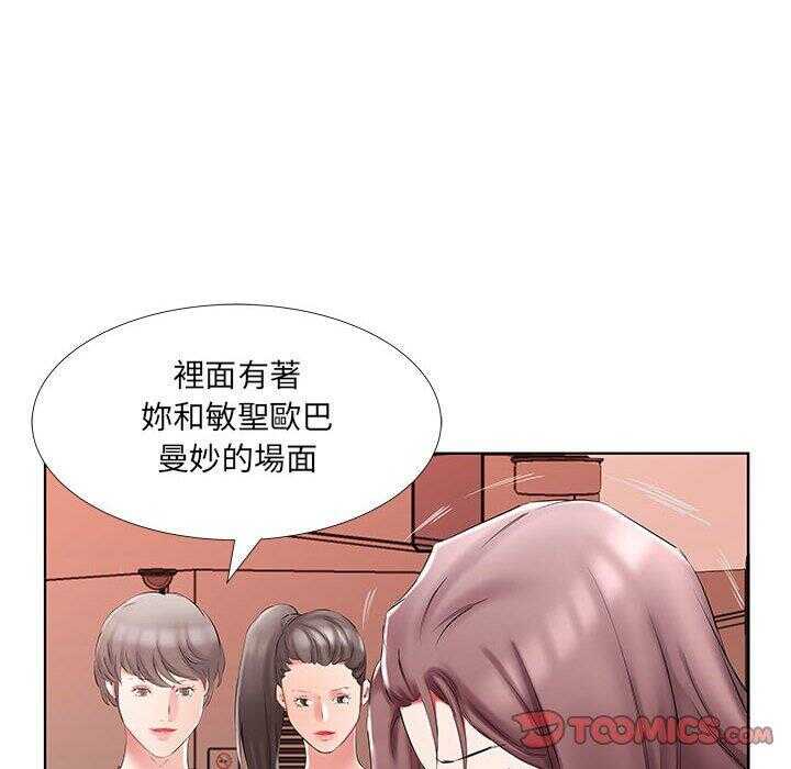 第73张