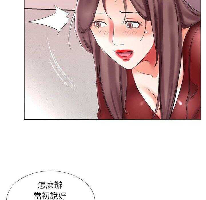 第81张