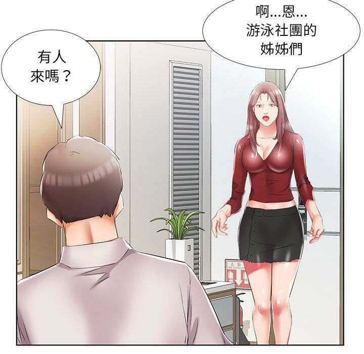第92张