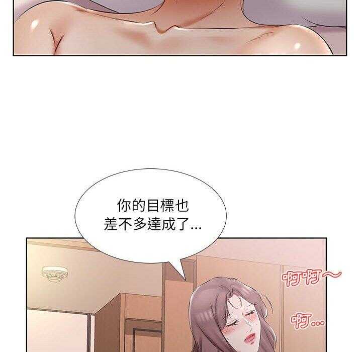 第31张