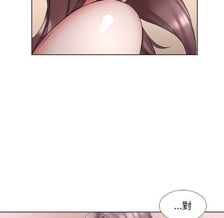第37张