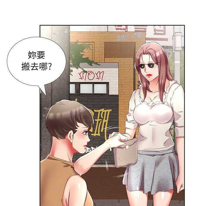 第65张