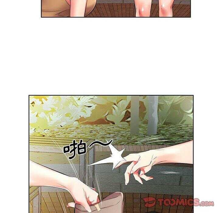 第66张