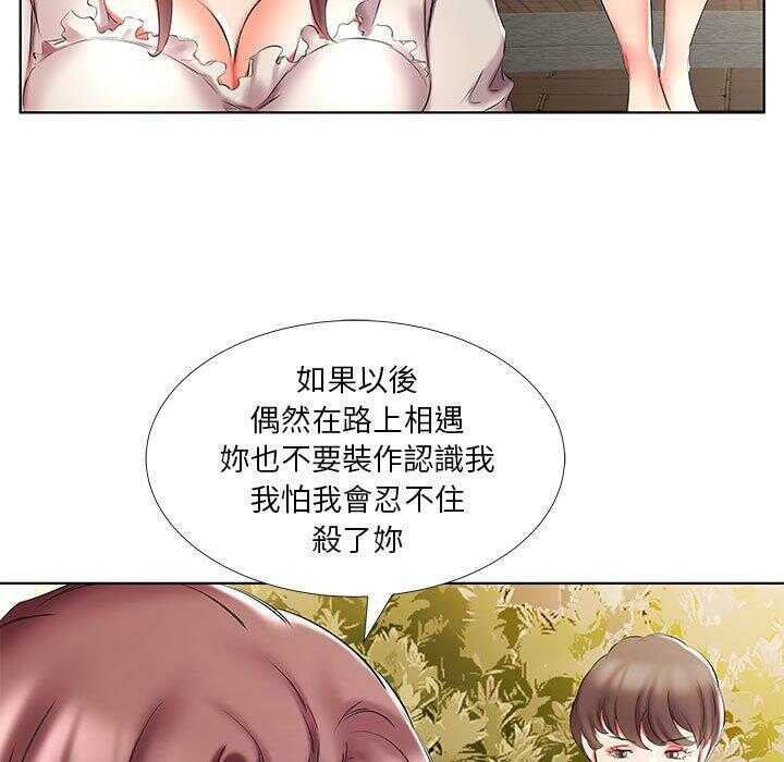 第73张