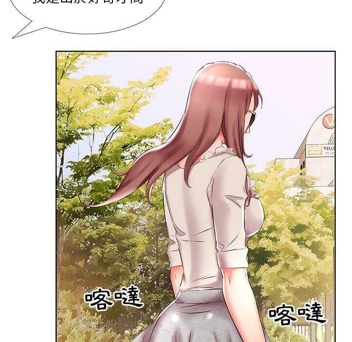 第75张