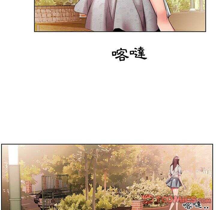 第76张