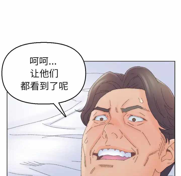 第85张