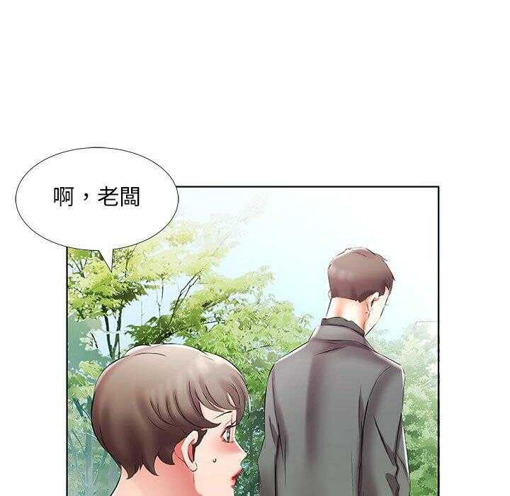第89张