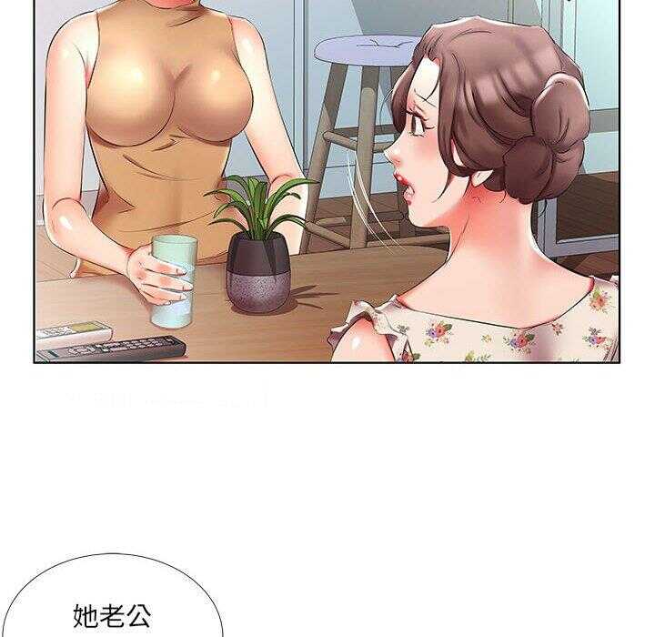 第20张