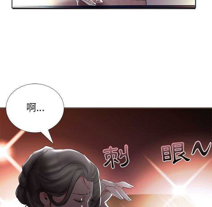 第42张