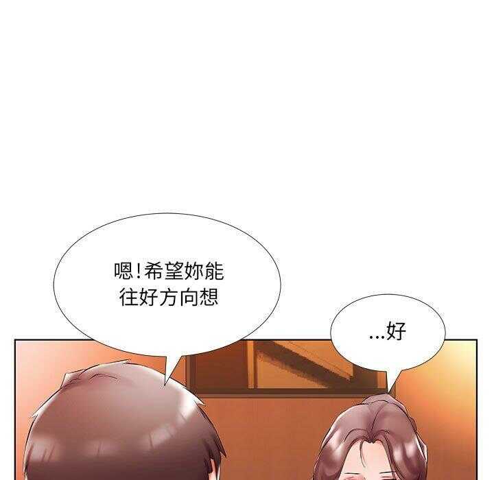 第45张